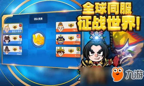 口碑炸裂的MOBA竞技手游斗破苍穹手游，休闲益智竞技全新赛季开启PC模拟器，全球同服激战休闲治愈，速来！