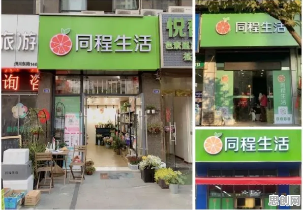 颠覆认知，直播电商转型背后的回归算法逻辑，值得深思