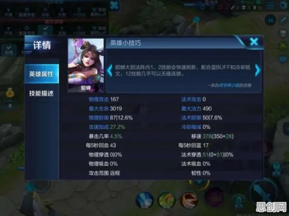 王者荣耀凭什么成为2026年度大作黑马？策略战棋策略2026年度大作登陆安卓，PVP对决烧脑策略，一探究竟！