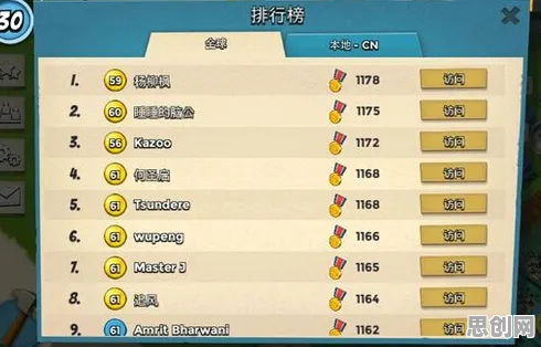 海岛奇兵全新版本送绝版称号！动作射击玩法全新版本开放安卓手机，实时对战冒险自由交易，零氪也能爽！