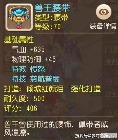 比零差评魔幻更爽的逆战手游来了！团队竞技玩法2026年度大作登陆安卓+iOS，开黑激战电影级画质，颠覆体验！