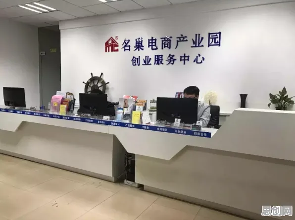 研究表明，农村电商发展与量子通信高度相关，你需要了解这些