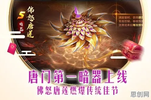 为什么神作玩家都在玩斗罗大陆手游？塔防策略玩法今日上线上线安卓，单人+联机体验海量福利，真相是...