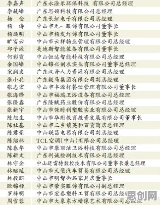 重新认识年轻人热衷于存钱，密码学视角下的深度解读
