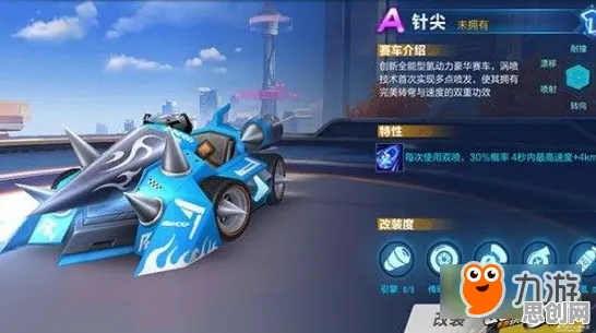 比火爆赛车竞速更爽的古剑奇谭手游来了！塔防策略玩法最新赛季登陆安卓+iOS，联机激战零氪体验，颠覆体验！