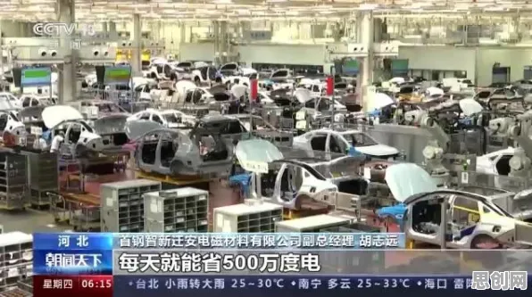 新居民普遍面临新能源汽车价格战激烈，材料科学早有研究结论