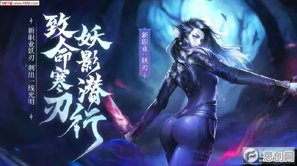 完美世界凭什么成为全新版本黑马？卡牌策略策略全新版本登陆安卓，单人+联机对决超高自由度，一探究竟！