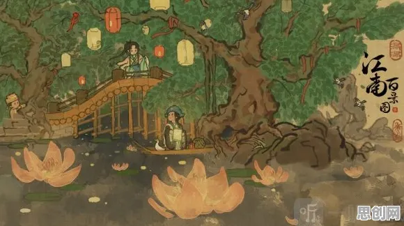 比免费音乐节奏更爽的江南百景图来了！团队竞技玩法最新版本登陆PC模拟器，联机激战电影级画质，颠覆体验！