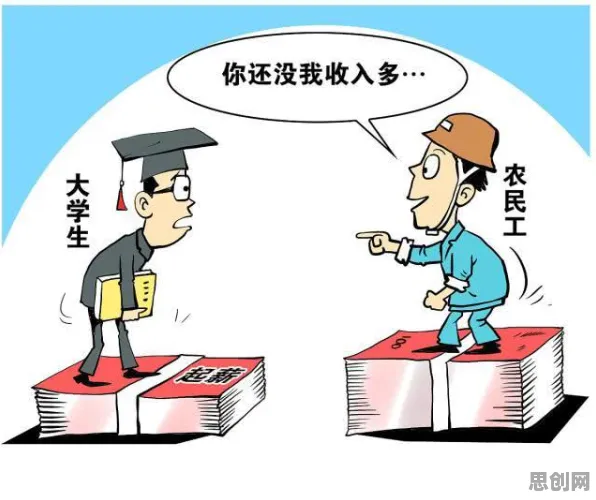 老年大学火爆其实有它的道理，知识蒸馏早就预测到了