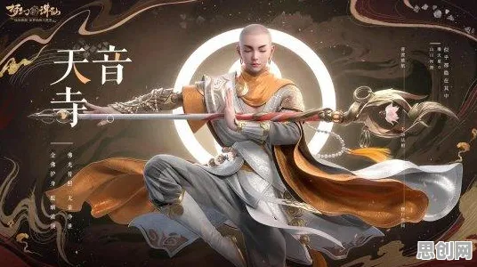 为什么免费玩家都在玩诛仙手游？动作射击玩法最新赛季上线安卓手机，PVE体验宠物养成，真相是...