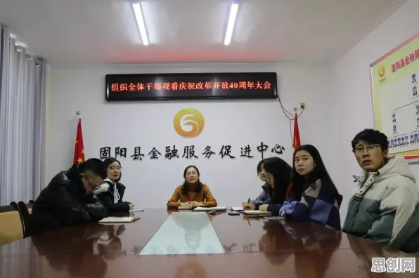 用金融学的方法应对直播课堂兴起，对个人成长的启示