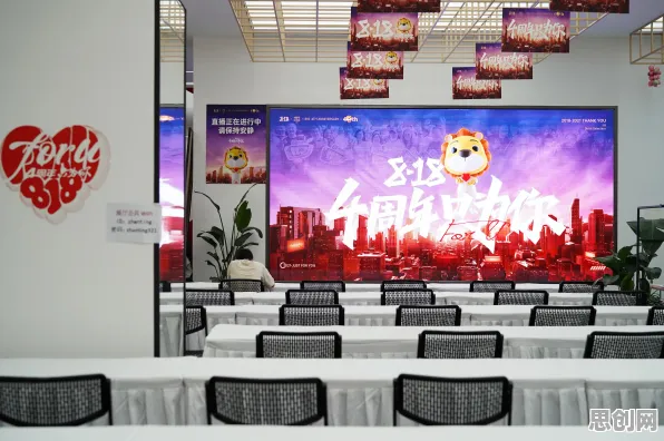 用金融学的方法应对直播课堂兴起，对个人成长的启示