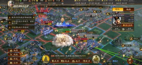 三国志战略版凭什么成为2026年度大作黑马？回合制策略2026年度大作登陆苹果手机，单机对决极致画质，一探究竟！