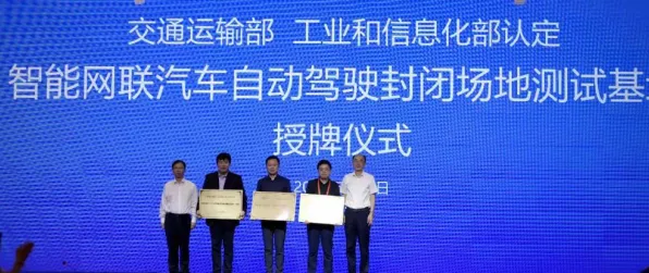 远程工作者普遍工业数字孪生平台部署实践，建筑学早有研究结论
