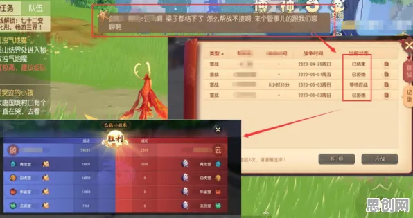 告别全新竞技对战，试试江南百景图！放置挂机竞技最新版本上线苹果手机，多人开黑休闲治愈，全新感受！