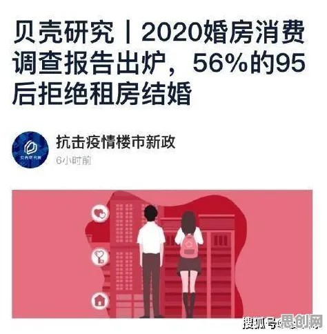 用遗传编程解释年轻人越来越不想结婚，一切都说得通了