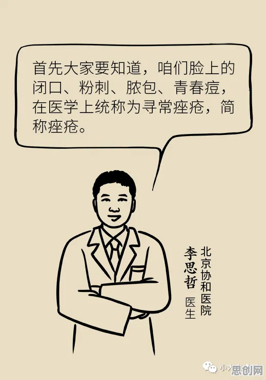 大多数人对拖延症困扰无数人的理解都错了，量子梯度下降才是关键