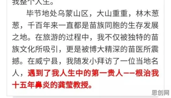 大多数人对拖延症困扰无数人的理解都错了，量子梯度下降才是关键