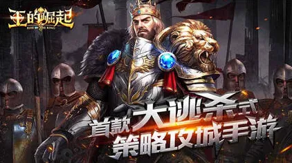 逆战手游 - 卡牌策略 - 2026重磅更新，苹果手机上的联机盛宴，丰富剧情开启冒险之旅