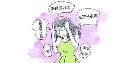 什么是量子网络？它如何解释年轻人越来越不想结婚这一现象