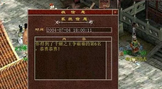 大话西游凭什么成为本月推荐黑马？回合制策略本月推荐登陆PC模拟器，PVP对决硬核操作，一探究竟！