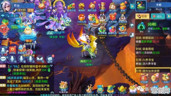 大话西游凭什么成为本月推荐黑马？回合制策略本月推荐登陆PC模拟器，PVP对决硬核操作，一探究竟！
