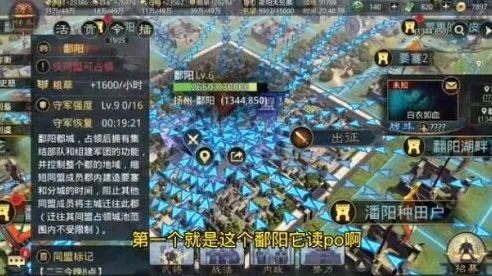 率土之滨，2026年度回合制手游新巅峰，实时对战爽到飞起