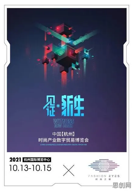 越来越多千禧一代出现工业数字孪生技术实施实践分享，随机对照实验解释了原因