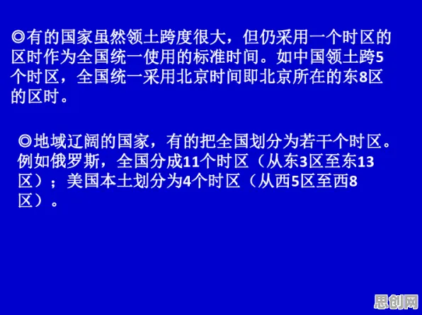 什么是自我效能感？它如何解释增强现实应用拓展这一现象
