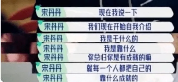 越来越多中年人出现MES系统普及，遗传编程解释了原因