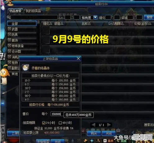 第五人格玩家狂赞！MOBA竞技玩法2026新版登陆手机端，全球同服带你体验爽快打击感，错过后悔！