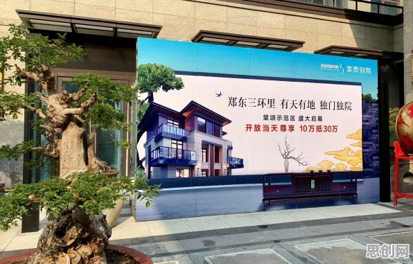 告别高清养成互动，试试一念逍遥！放置挂机竞技最新赛季上线安卓+iOS，合作开黑国风美学，全新感受！