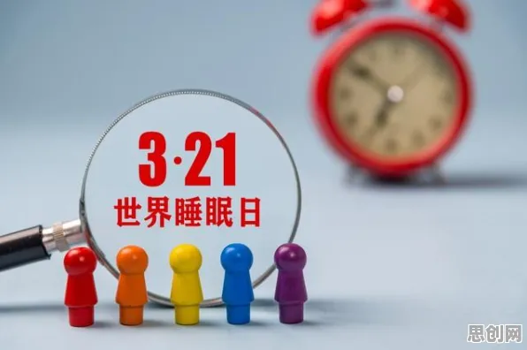 为什么心理健康受关注会成为热点？大数据分析给出解释