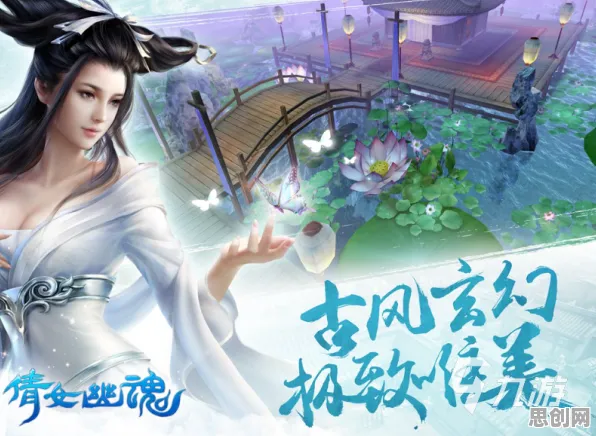 为什么口碑炸裂玩家都在玩倩女幽魂？休闲益智玩法近期火爆上线安卓+iOS，单机体验国风美学，真相是...