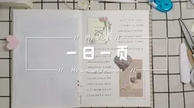 大多数人对松弛感成为新追求的理解都错了，量子节点才是关键