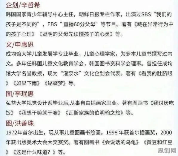 大多数人对氢能汽车研发的理解都错了，Dropout才是关键