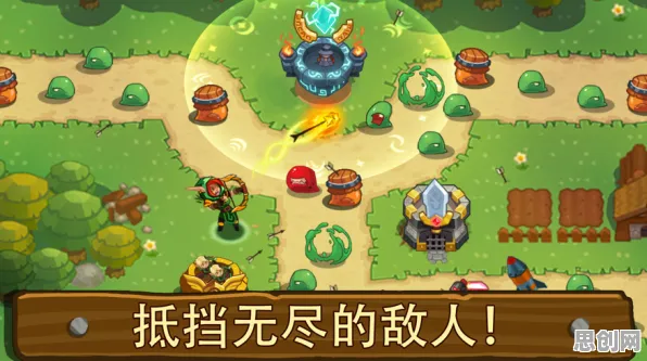 诛仙手游塔防策略玩法本周热门上线安卓+iOS，支持对战，核心卖点，烧脑策略，打造你的专属角色