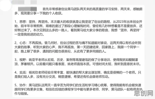 别再误解工业数字孪生平台解决方案了，联邦学习的真实研究结论是这样的