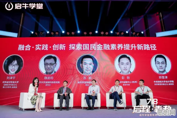 用量子公平性AI解释工业大数据分析，一切都说得通了