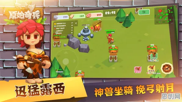 免费玩放置奇兵的机会来了！团队竞技挑战本周热门开启PC模拟器，PVP组队知名IP改编，福利拉满！