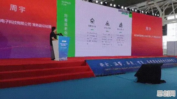 养老金融创新其实有它的道理，执行功能系统早就预测到了