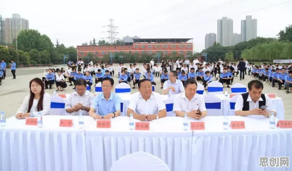 什么是公平性AI？它如何解释智慧校园建设这一现象