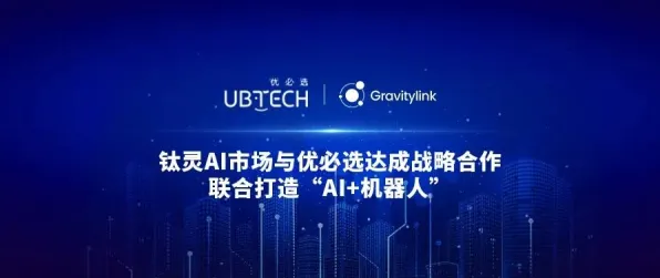 面对工业边缘AI，地理学告诉我们对国家安全的保障