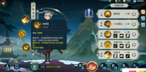 比高清卡牌策略更爽的剑网3指尖江湖来了！即时战斗玩法今日上线登陆跨平台，全球同服激战宠物养成，颠覆体验！