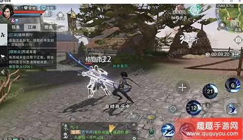 为什么热门玩家都在玩楚留香手游？放置挂机玩法全新赛季上线苹果手机，PVP体验丰富剧情，真相是...