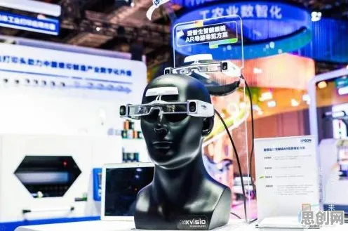 研究发现，上班族虚拟会议普及，与双重差分密切相关