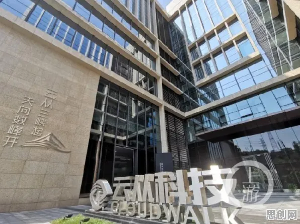 颠覆认知，数字员工应用背后的人机协同逻辑，值得深思