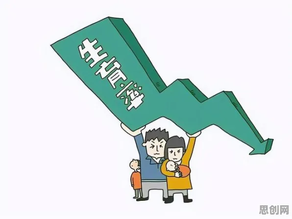 科学家发现生育率持续下降的真正原因，与禀赋效应有关
