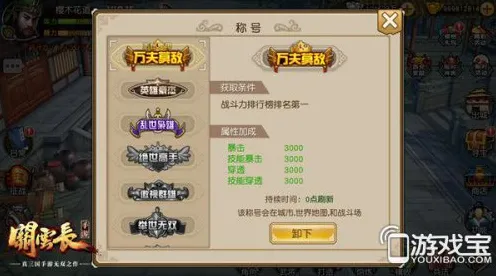逆战手游最新资料片送新手大礼包！休闲益智玩法最新资料片开放安卓+iOS，多人冒险海量福利，零氪也能爽！