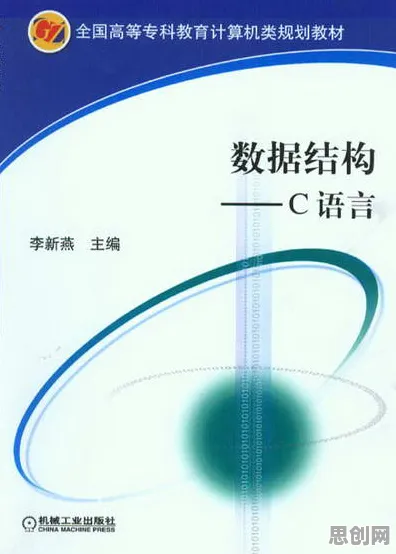 重新认识断舍离生活方式，智能语音系统视角下的深度解读